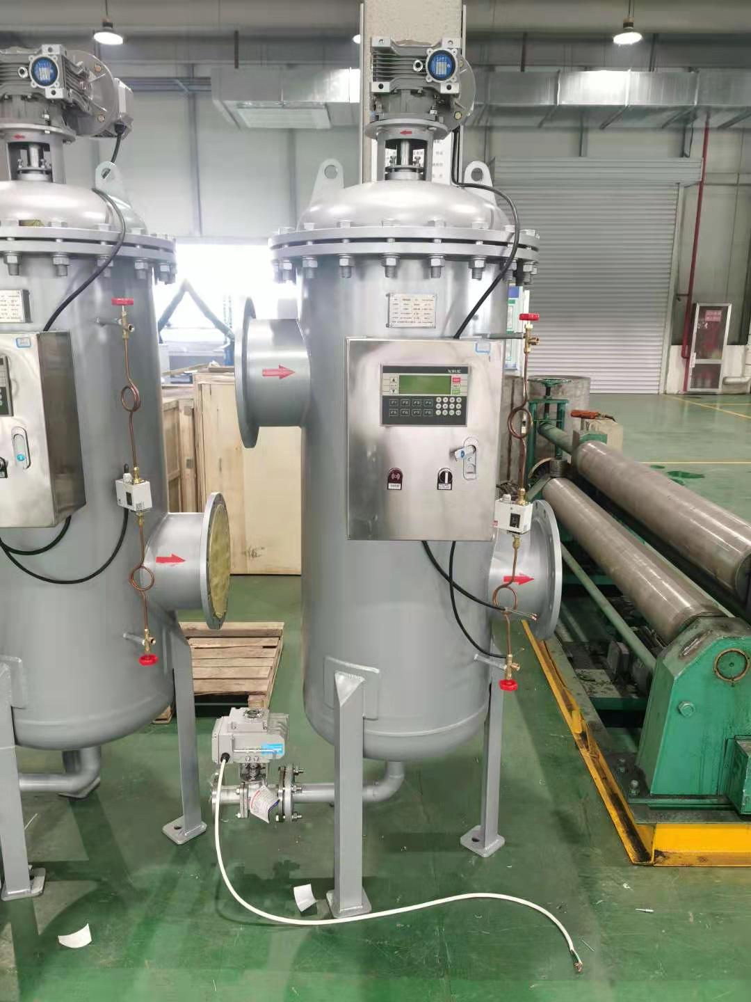 316L不銹鋼全自動(dòng)自清洗過濾器