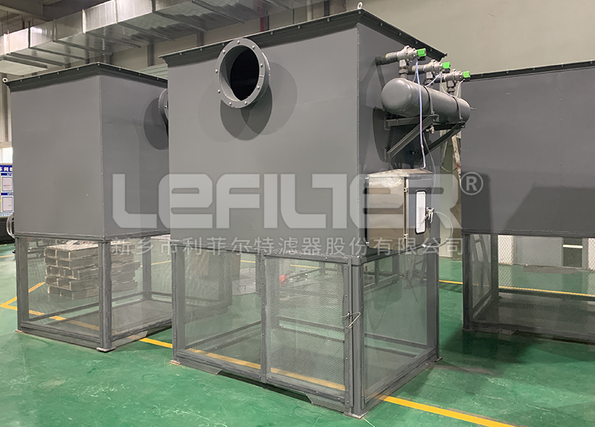自潔式空氣過濾器在化工行業(yè)過濾粉塵的應(yīng)用