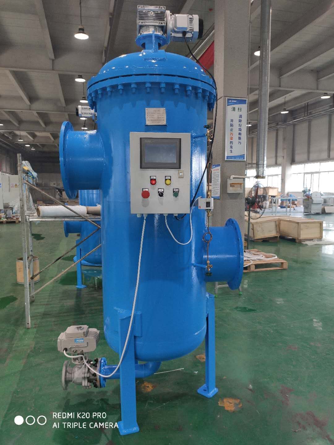 農(nóng)田灌溉自清洗過(guò)濾器