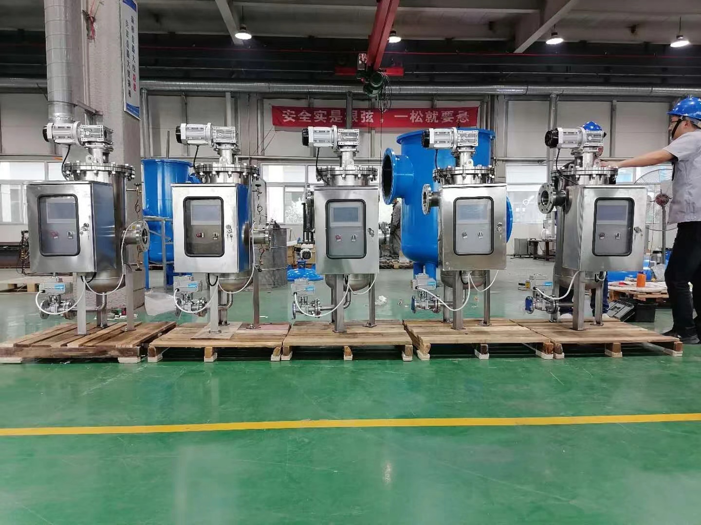 LFZ-530-150全自動(dòng)自清洗過(guò)濾器