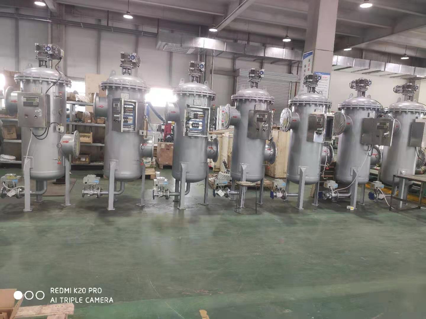 LFZ-250-50全自動自清洗過濾器