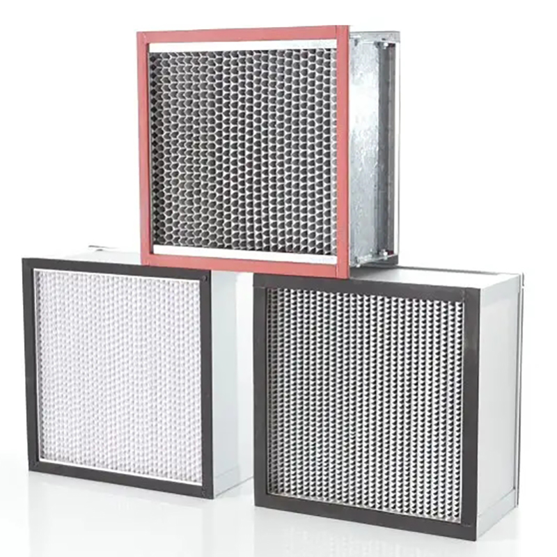 無(wú)隔板高效過(guò)濾器595*595*50