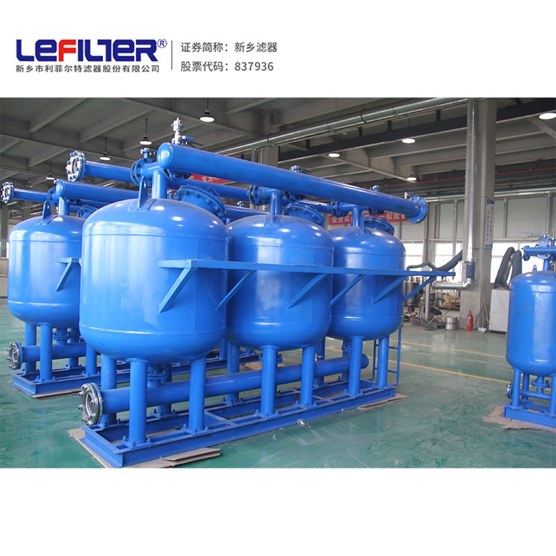 數(shù)據(jù)中心水循環(huán)處理 淺層砂過濾器LFQ-1800
