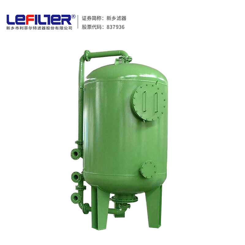 新材料廠循環(huán)水過(guò)濾 多介質(zhì)過(guò)濾器 污水處理