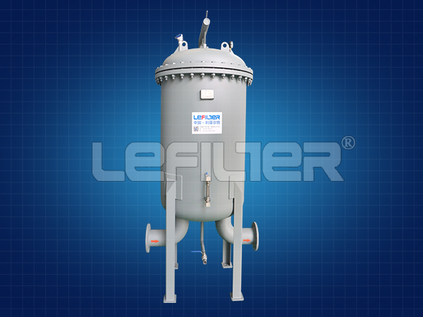 甲苯聚結(jié)分離器