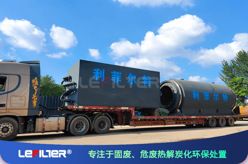 如何延長(zhǎng)全連續(xù)式廢輪胎煉油設(shè)備的使用年限？