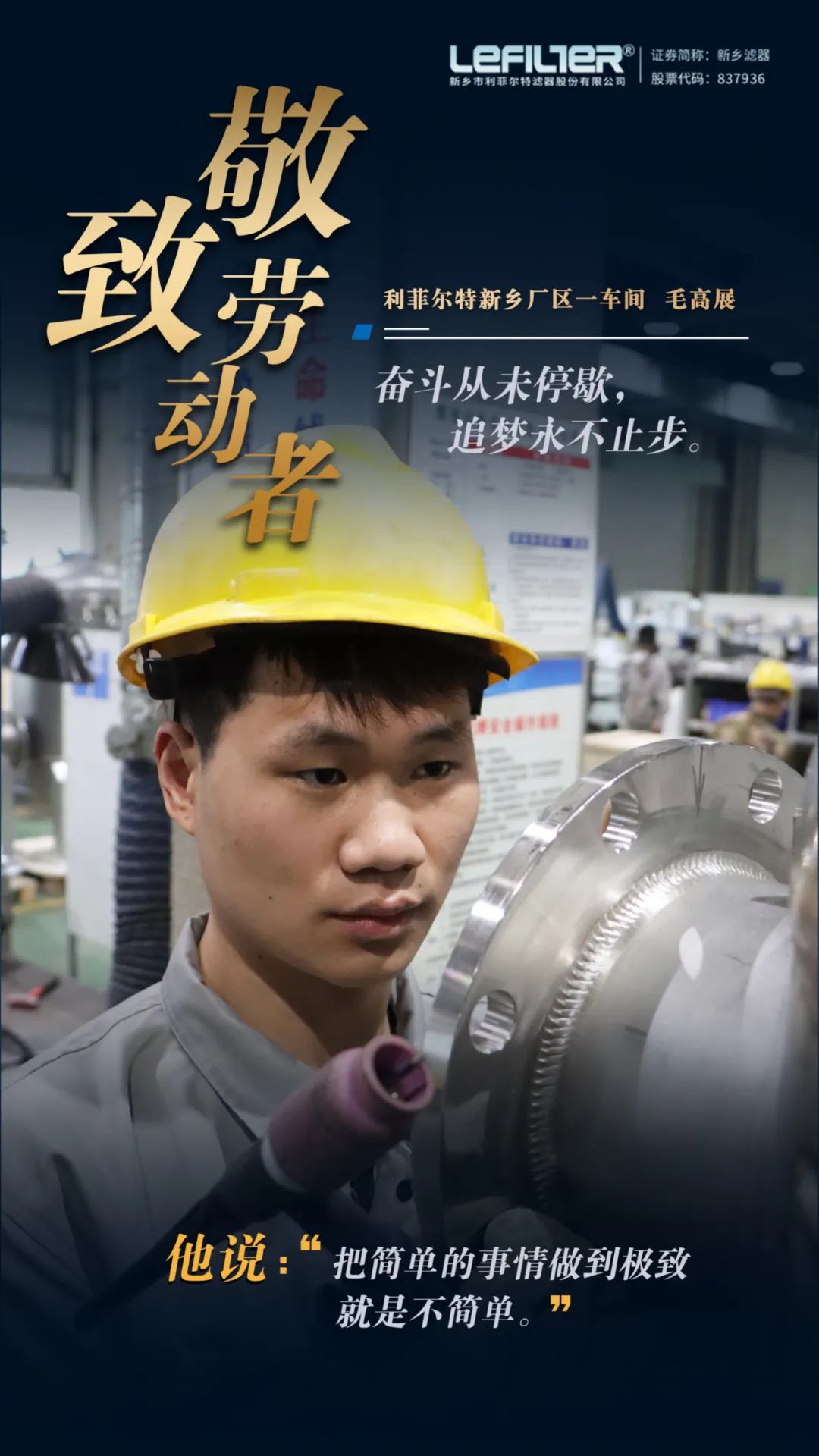 微信圖片_20220714102958