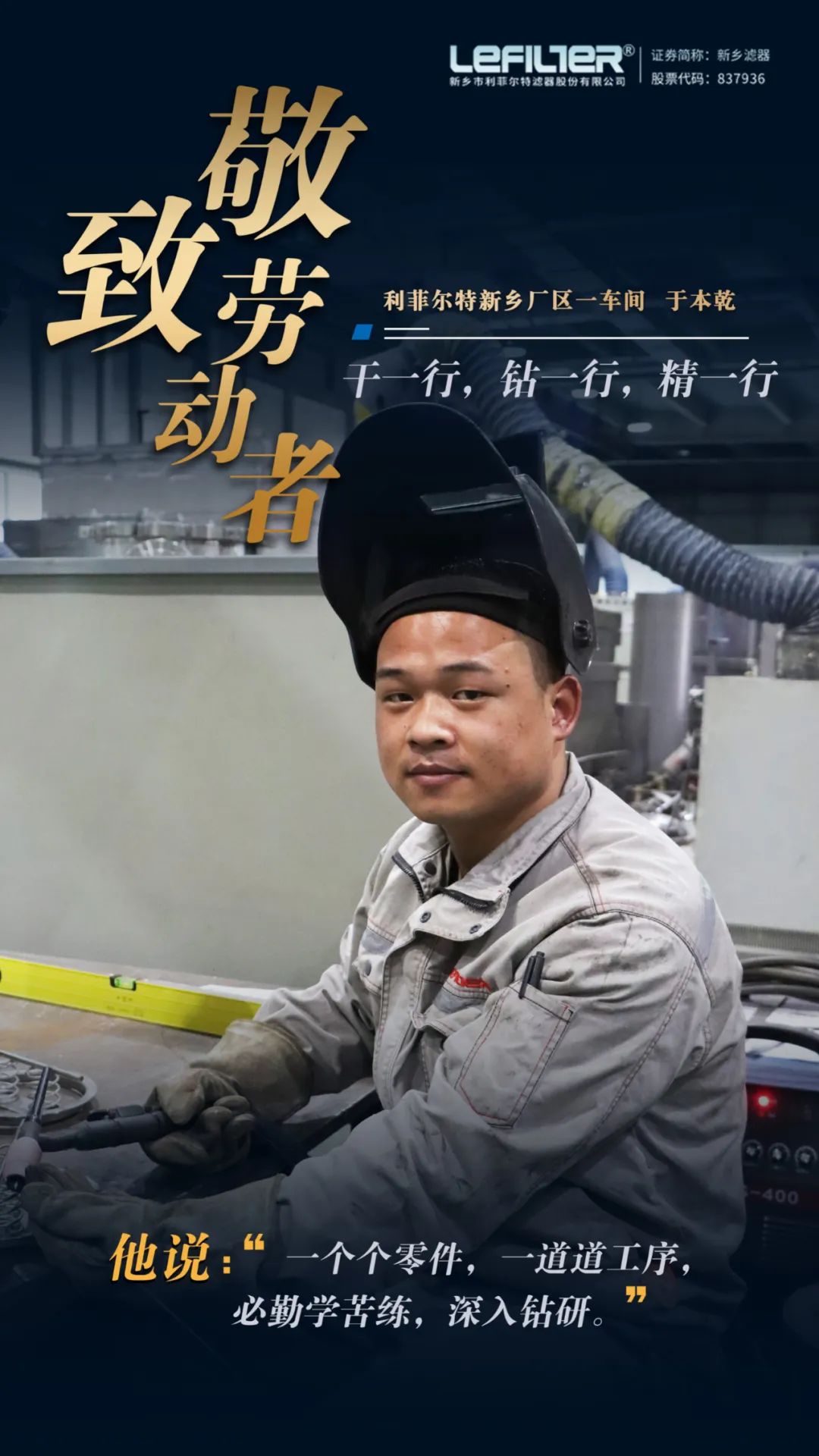 微信圖片_20220714102947