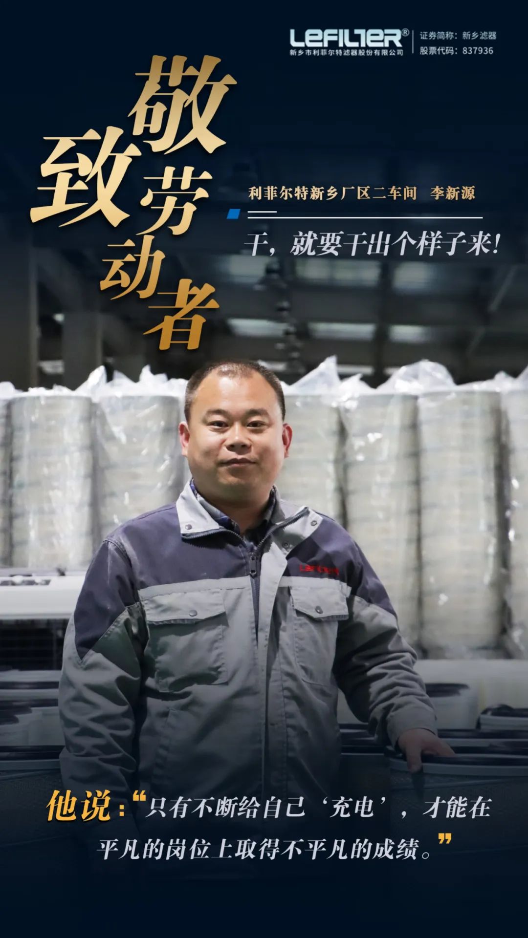 微信圖片_20220714102931