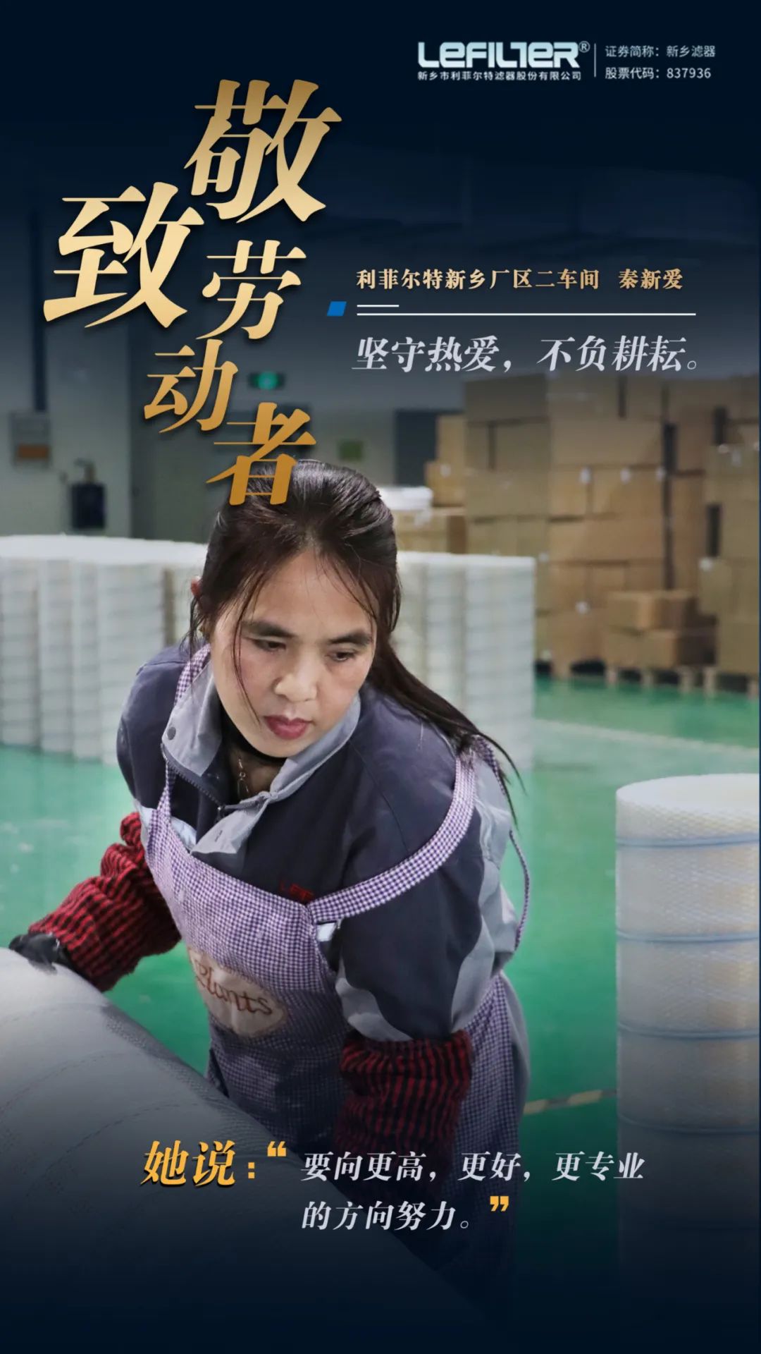 微信圖片_20220714103233