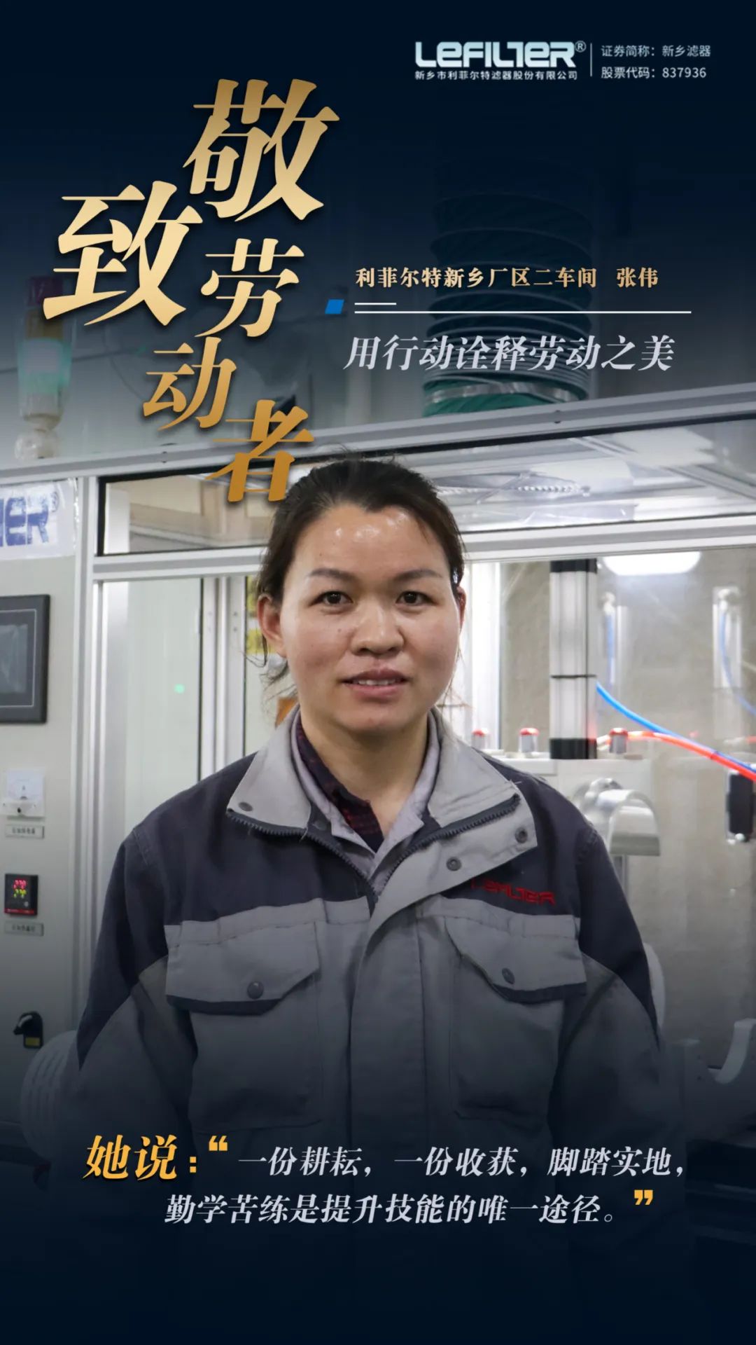 微信圖片_20220714103225