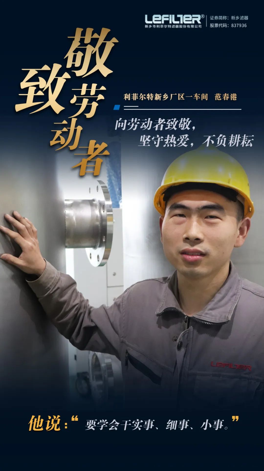 微信圖片_20220714103220