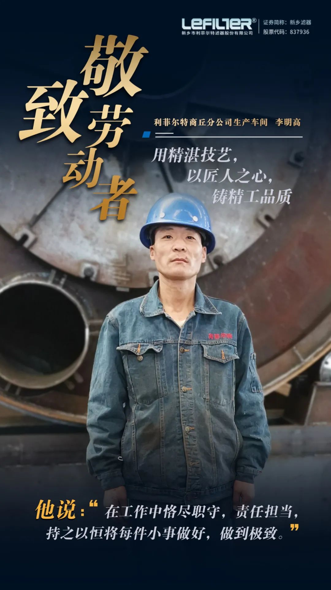 微信圖片_20220714103259