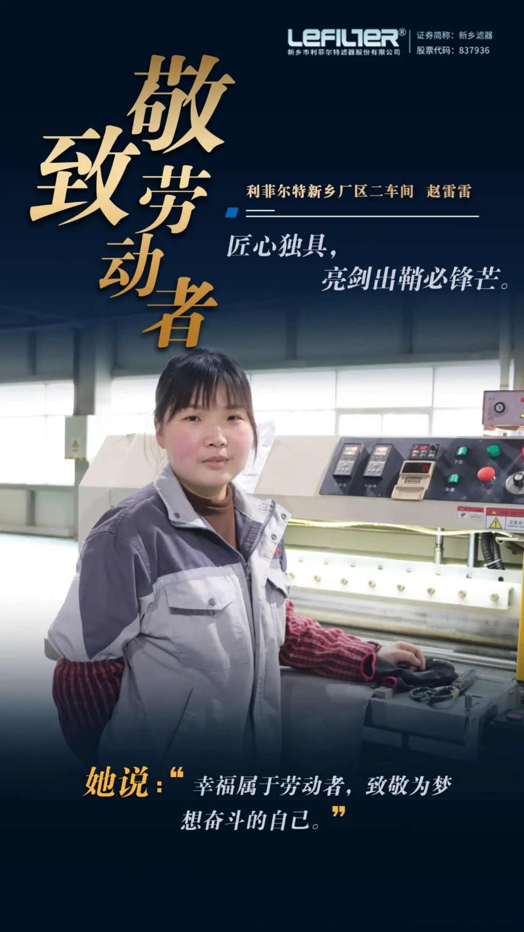 微信圖片_20220714103242