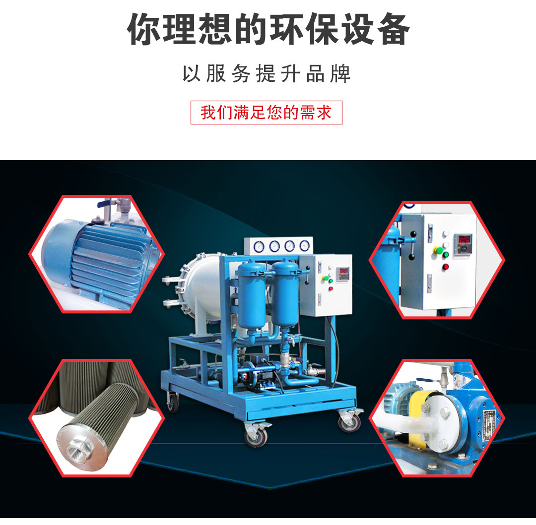 細節(jié)圖 細節(jié)圖