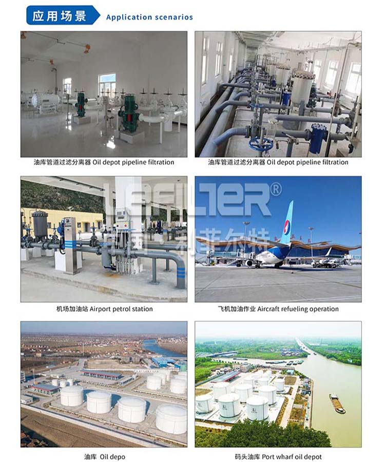 應(yīng)用領(lǐng)域.jpeg 應(yīng)用領(lǐng)域.jpeg