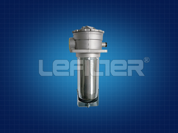 FZ利菲爾特吸油過(guò)濾器