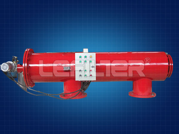 臥式自動(dòng)反清洗過(guò)濾器