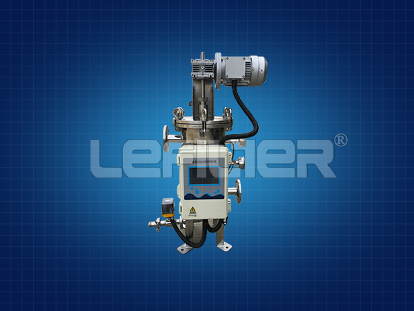 刮刀式自清洗過(guò)濾器
