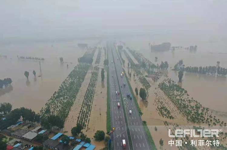 聞“汛”而動，利菲爾特積極投入到抗洪救災中！