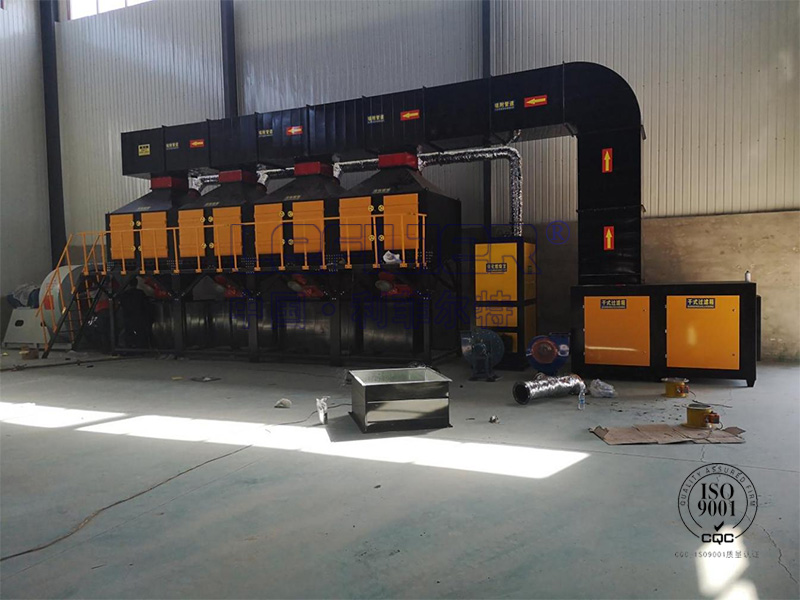 化工車間有機廢氣處理催化燃燒設(shè)備