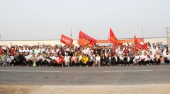 無夢(mèng)想不青春，利菲爾特23公里春季越野賽完美收官