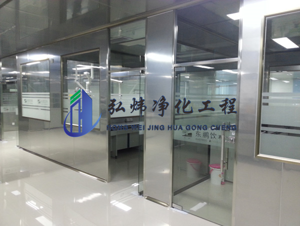 實(shí)驗(yàn)室裝修