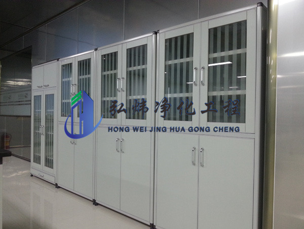 實(shí)驗(yàn)室裝修